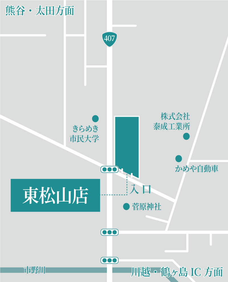 東松山店MAP.jpg